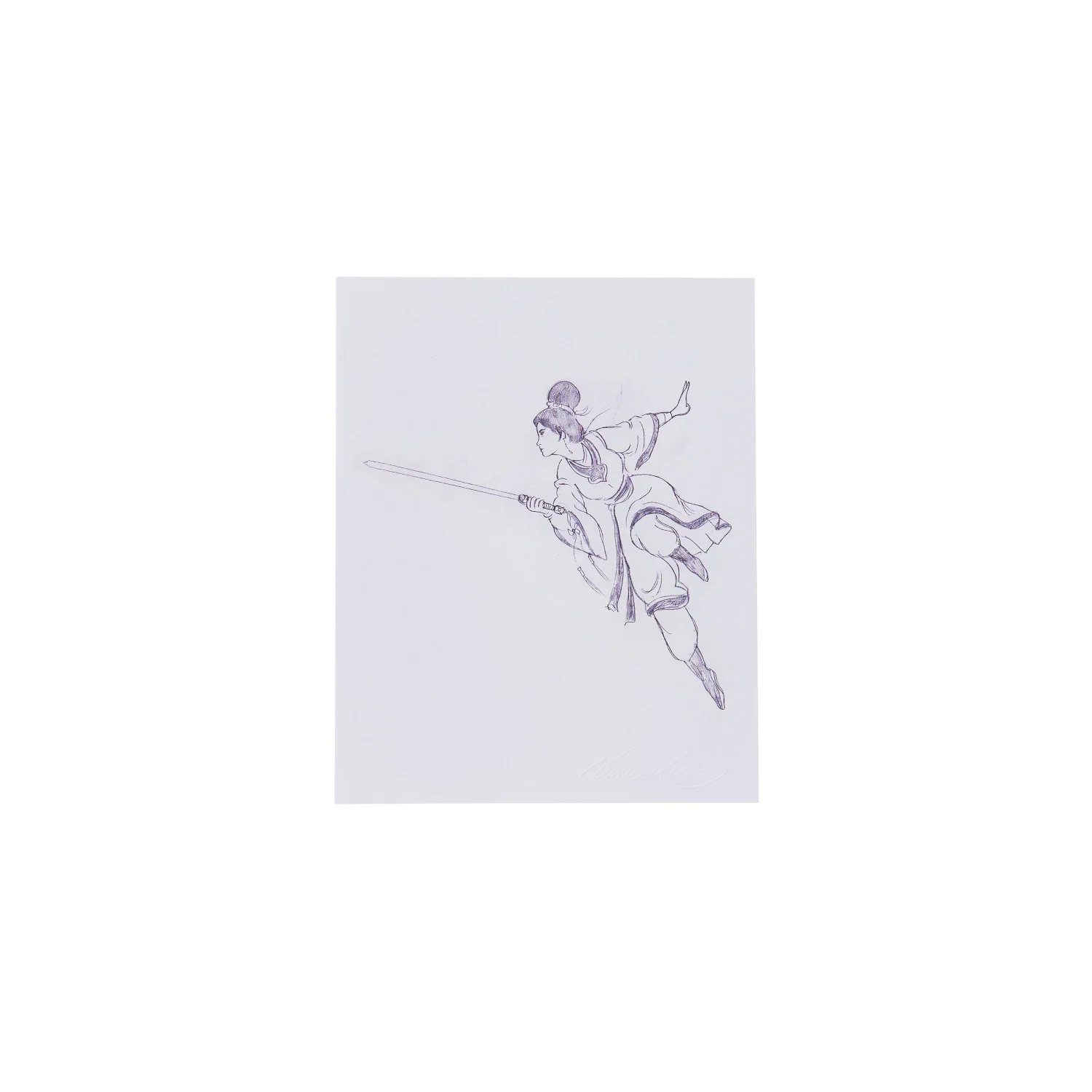 COLLECTOR COPIES: In My Own Process SIGNED Book - Image 7