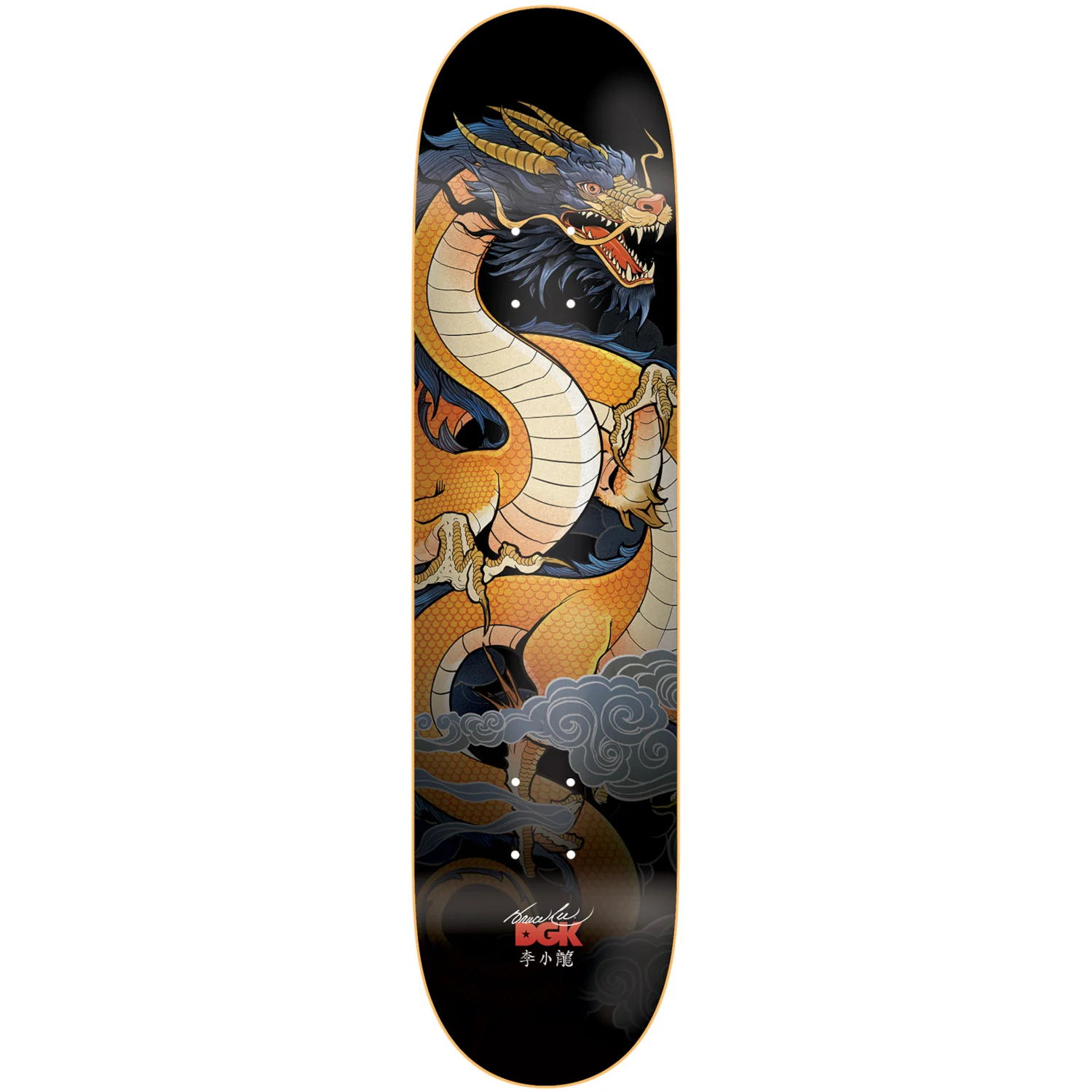 Dragon Lee Lenticular Skate Deck - Image 3