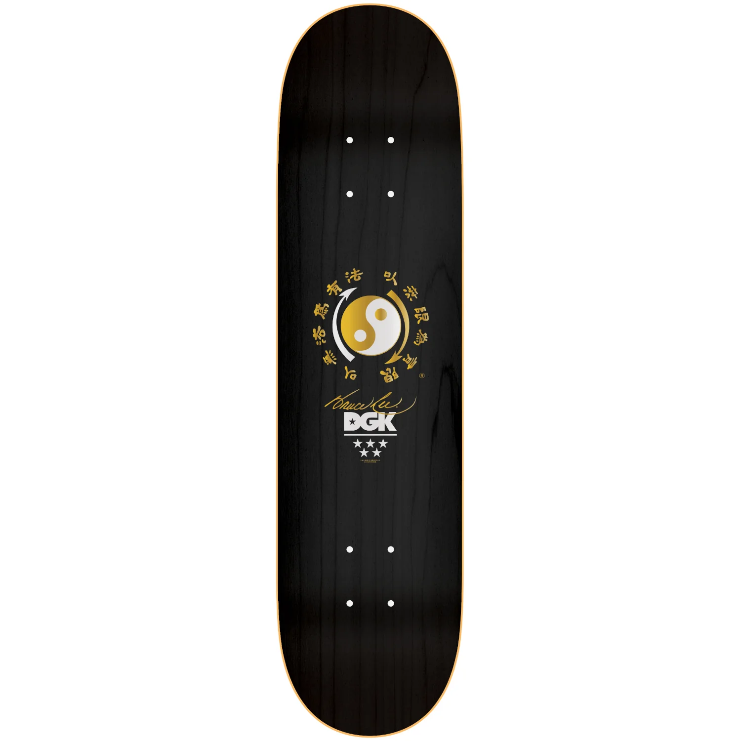 Fury Skate Deck - Image 5