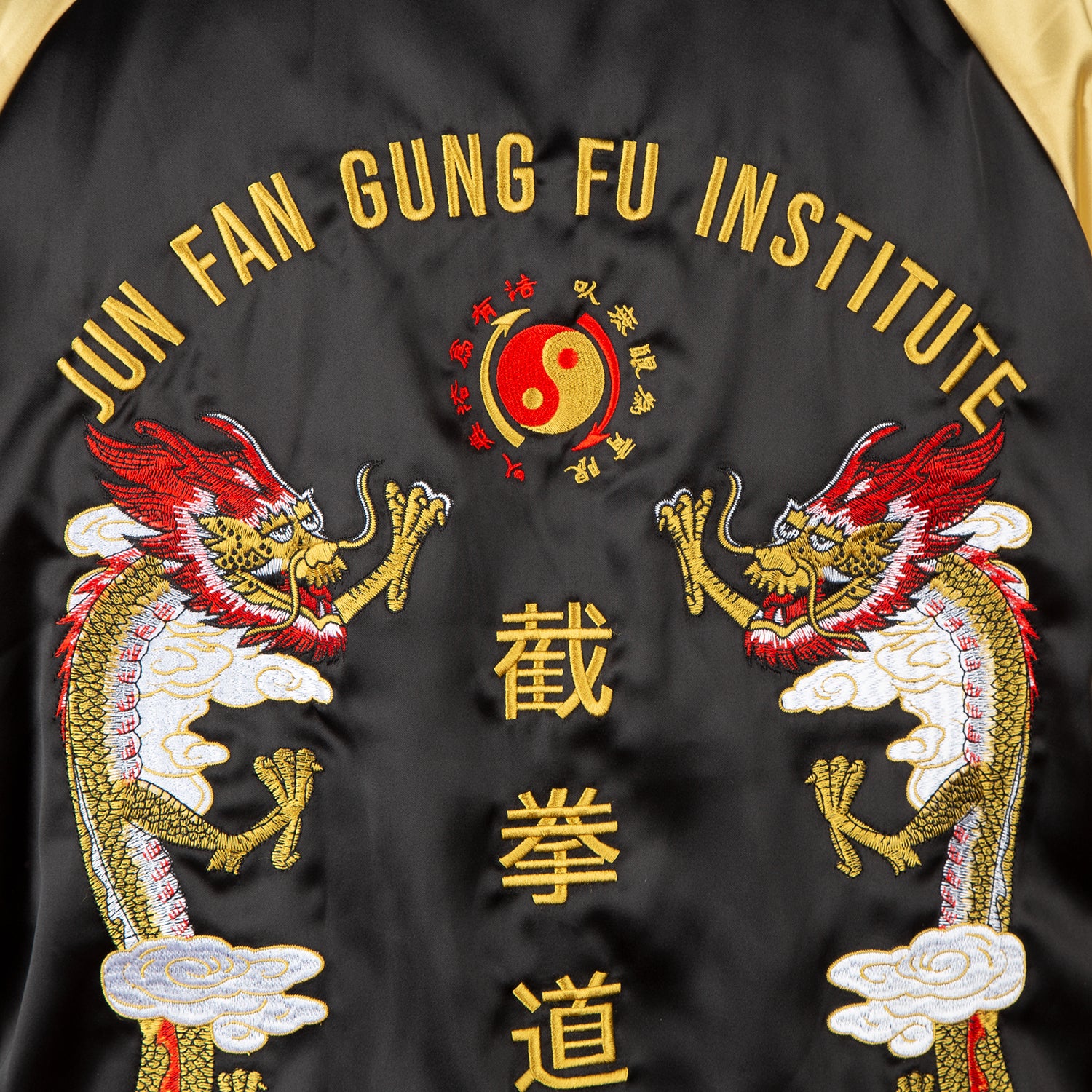 JFGF Institute Embroidered Satin Jacket - Image 6